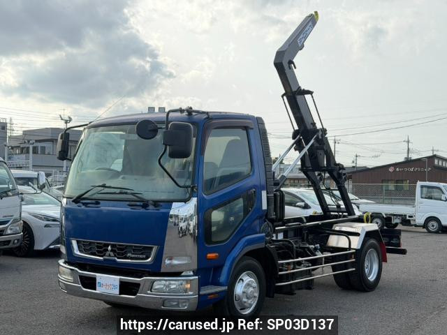 2012 Mitsubishi Fuso Fighter FK71F