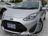 Used 2020 AT toyota aqua NHP10 Image[0]