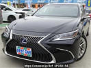 Lexus ES AXZH10