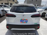 Used 2025 AT toyota corolla-cross ZVG13 Image[1]