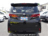 Used 2025 AT toyota alphard-hybrid AAHH40W Image[1]