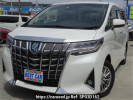 Toyota Alphard Hybrid AYH30W