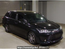 Toyota Corolla Fielder NRE161G