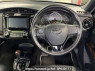 Used 2015 AT toyota corolla-fielder NRE161G Image[2]