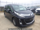 Mazda Biante