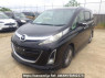 Used 2009 AT mazda biante CCEFW Image[2]
