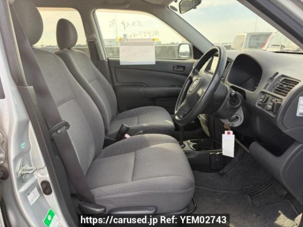 Used 2005 AT toyota succeed-van NCP51V Image[12]