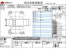 Used 2017 AT toyota alphard DBA-AGH30W Image[3]