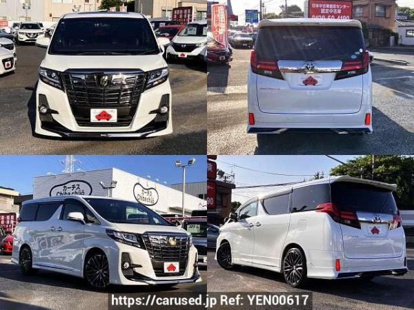 Used 2017 AT toyota alphard DBA-AGH30W Image[9]