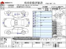 Used 2003 AT toyota celsior UA-UCF31 Image[3]