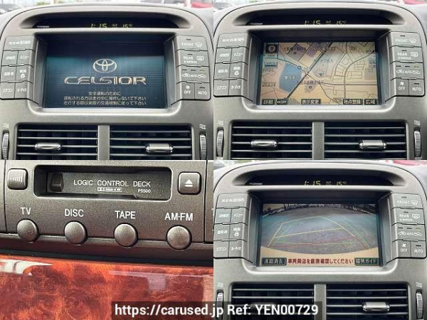 Used 2003 AT toyota celsior UA-UCF31 Image[6]