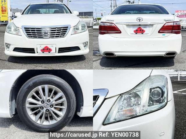Used 2012 AT toyota crown DBA-GRS200 Image[5]