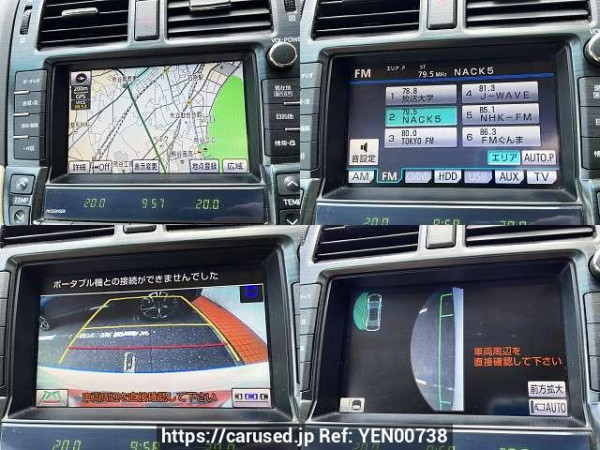 Used 2012 AT toyota crown DBA-GRS200 Image[6]