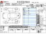 Used 2013 AT toyota mark-x DBA-GRX130 Image[3]