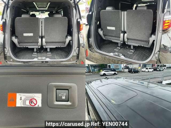 Used 2025 AT toyota alphard 3BA-AGH40W Image[5]