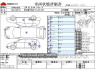 Used 2012 AT toyota aqua DAA-NHP10 Image[3]