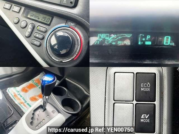 Used 2012 AT toyota aqua DAA-NHP10 Image[5]