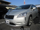 Toyota Mark X Zio GGA10