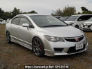 Honda Civic FD2
