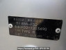 Used 2007 MT honda civic FD2 Image[2]