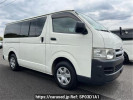 Toyota Hiace Van TRH200V