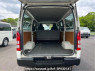 Used 2007 AT toyota hiace-van TRH200V Image[1]