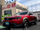 Mazda MX-30 DREJ3P
