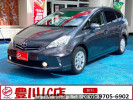 Toyota Prius alpha ZVW41W