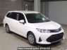 Used 2022 AT toyota corolla-fielder NKE165G Image[2]