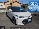 Toyota Estima ACR50W