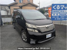Toyota Vellfire ANH20W