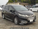 Honda Odyssey RC1
