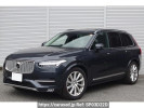 Volvo XC90 LB420XCA