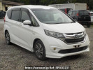 Honda Freed hybrid GB7