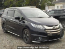 Honda Odyssey Hybrid RC4