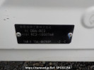 Honda Odyssey RC2