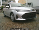 Toyota Corolla Fielder NKE165G