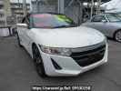 Honda S660 JW5