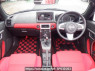 Used 2024 AT daihatsu copen LA400K Image[2]