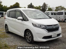 Honda Freed GB5