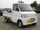 Mitsubishi Minicab Truck U62T