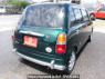 Used 2002 AT daihatsu miragino L700S Image[1]