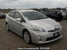 Used 2010 AT toyota prius ZVW30 Image[0]