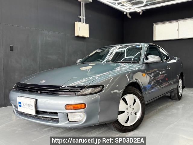 1992 Toyota Celica JDM car for sale