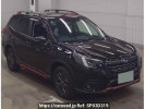 Subaru Forester SKE