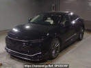 Toyota Crown Crossover AZSH35