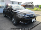 Toyota Harrier Hybrid AVU65W