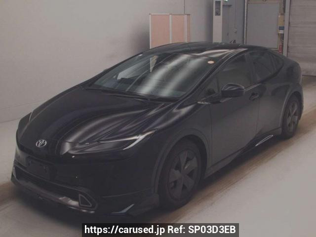 2023 Toyota Prius ZVW60