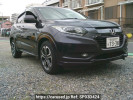 Honda VEZEL RU3