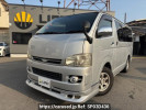 Toyota Hiace Van TRH200V
